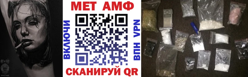 Купить  Аргун  АМФЕТАМИН 98% 