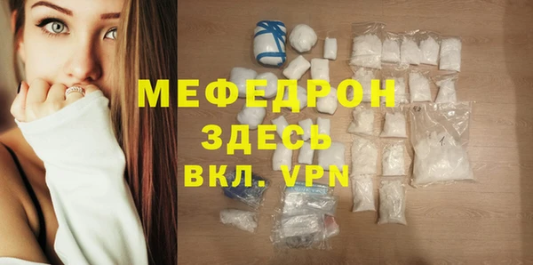 ешки Гусев
