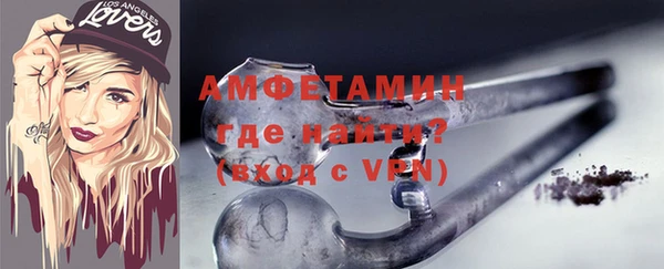 ешки Гусев