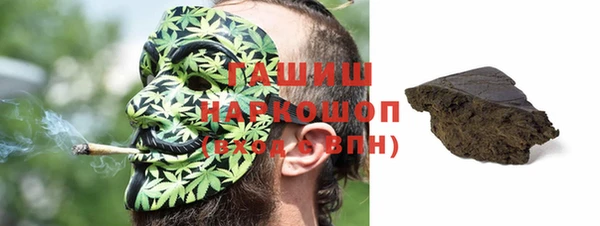 кокаин VHQ Гусиноозёрск