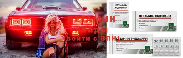 кокаин VHQ Гусиноозёрск