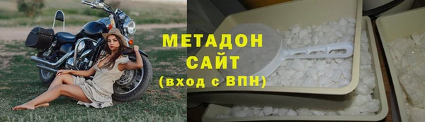 ешки Гусев
