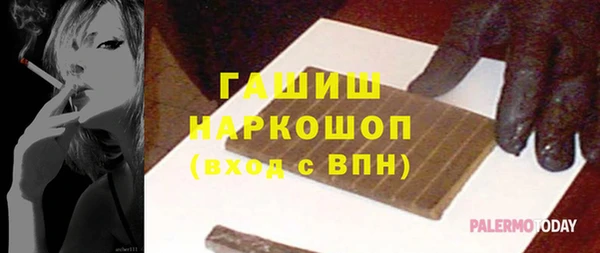 кокаин VHQ Гусиноозёрск