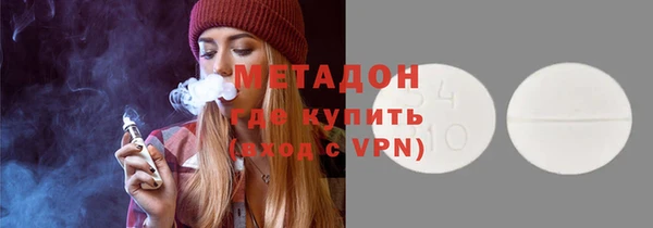 ешки Гусев