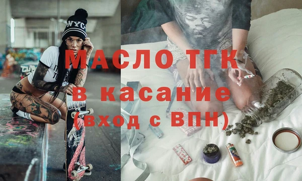 кокаин VHQ Гусиноозёрск