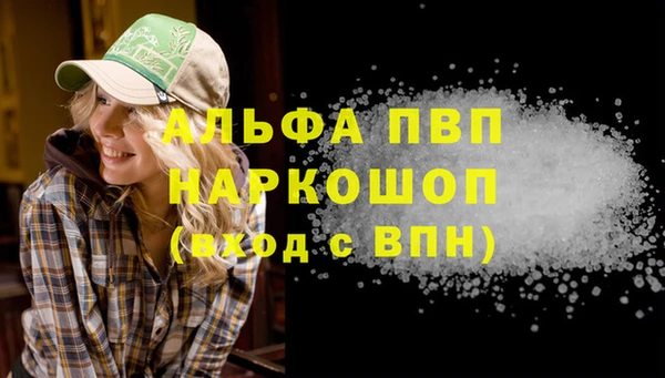 кокаин VHQ Гусиноозёрск