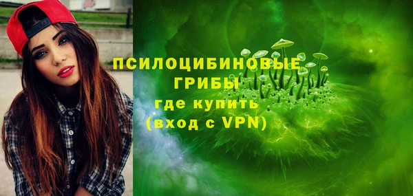 кокаин VHQ Гусиноозёрск
