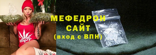 ешки Гусев