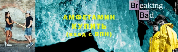 ешки Гусев