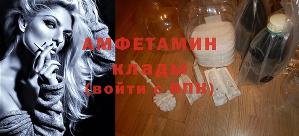 кокаин VHQ Гусиноозёрск
