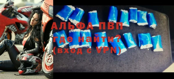 ешки Гусев
