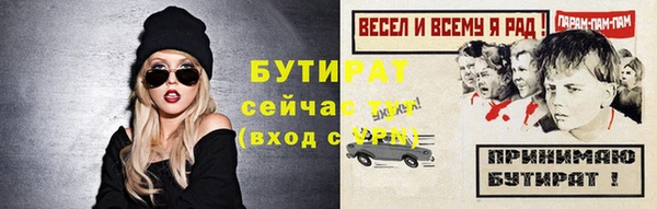 ешки Гусев