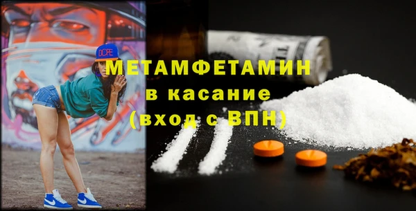 ешки Гусев